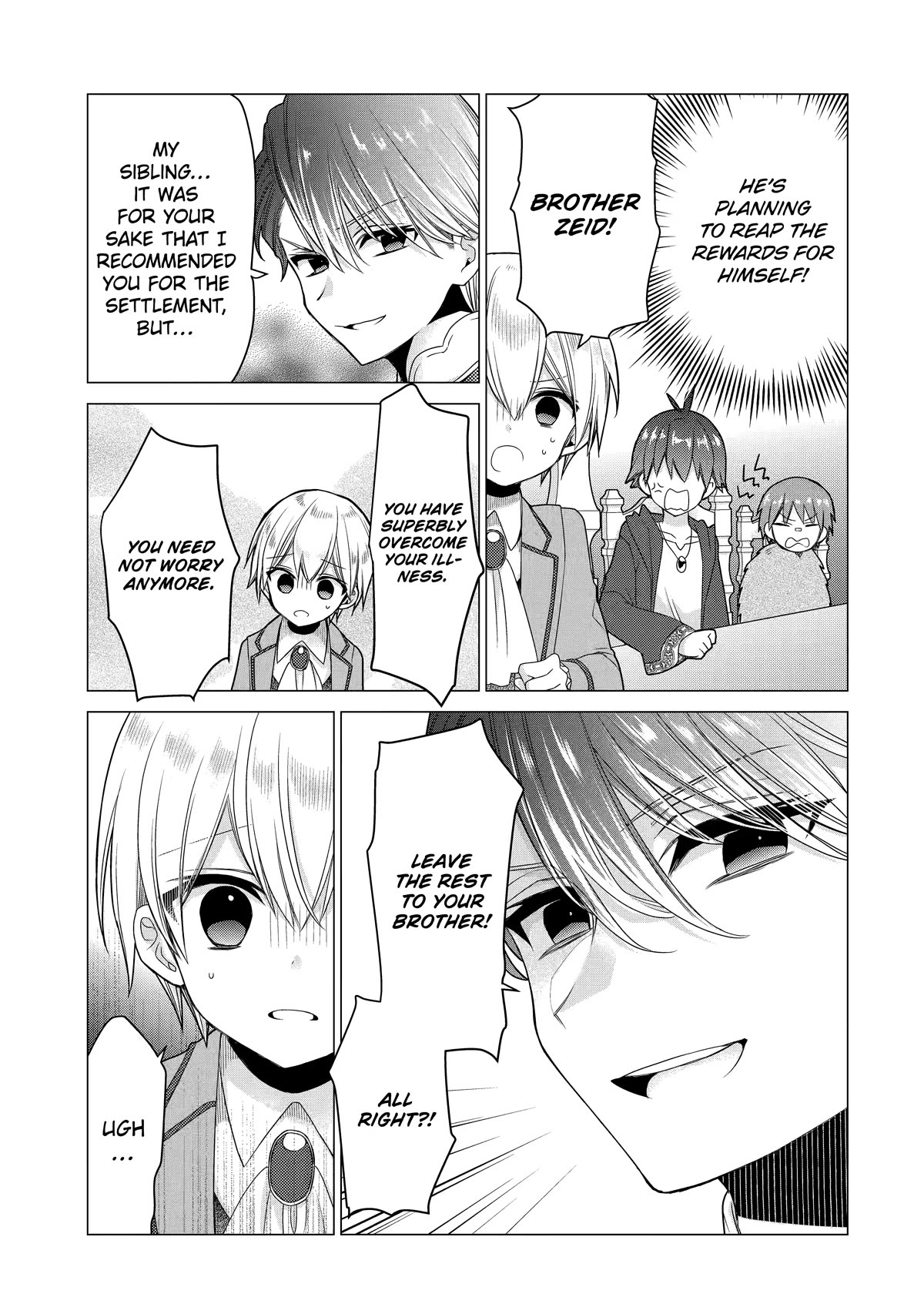 Page 11 of Chapter 17