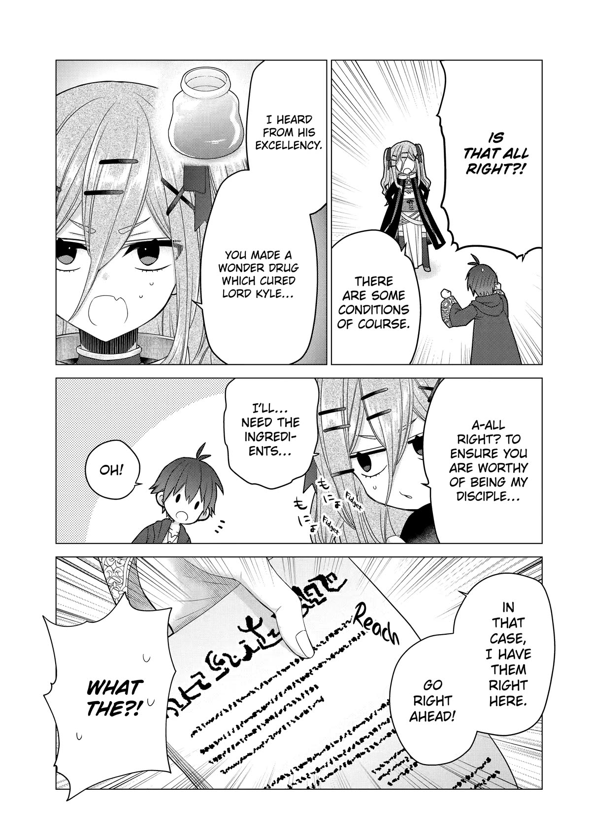 Page 5 of Chapter 18