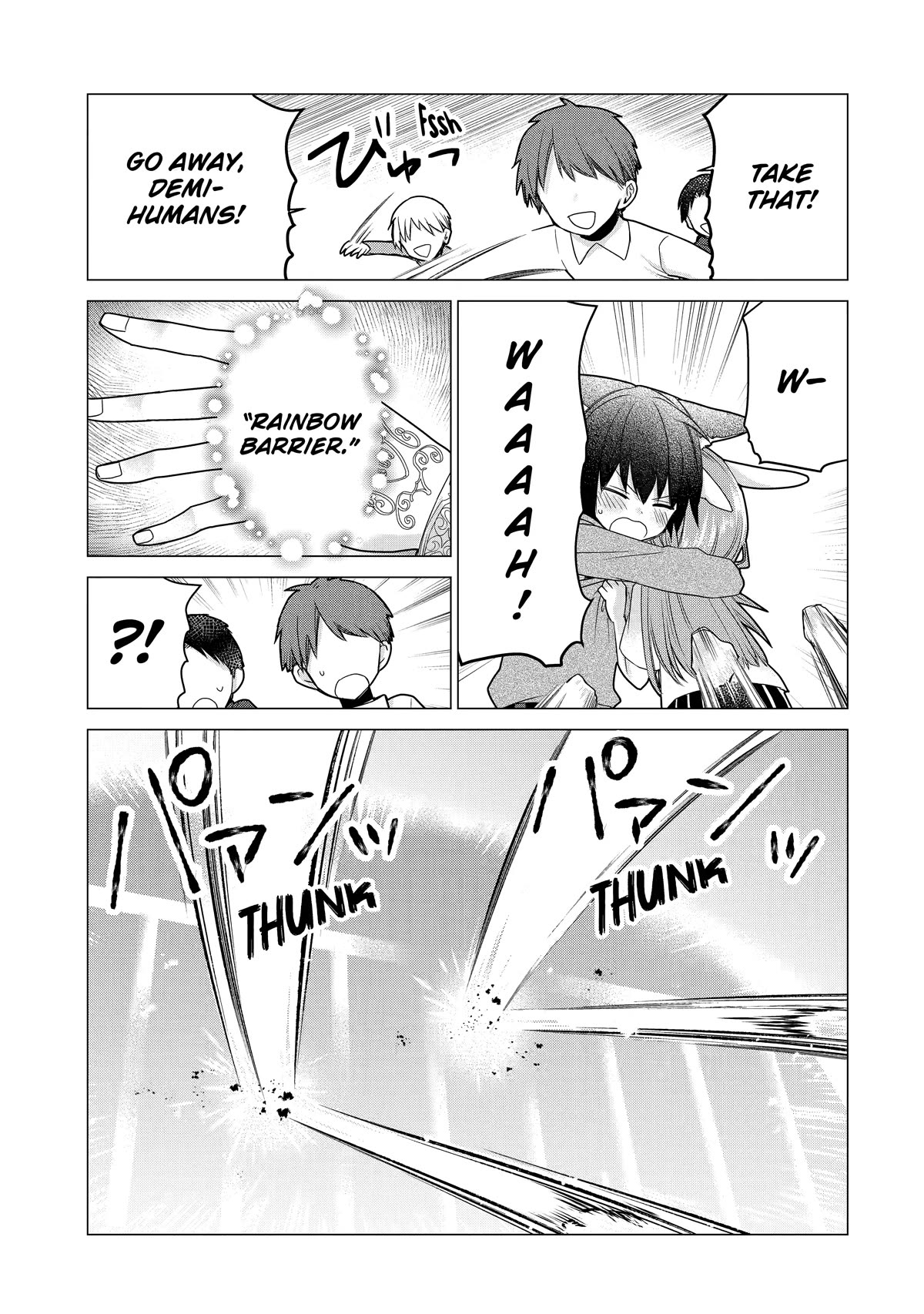 Page 7 of Chapter 19