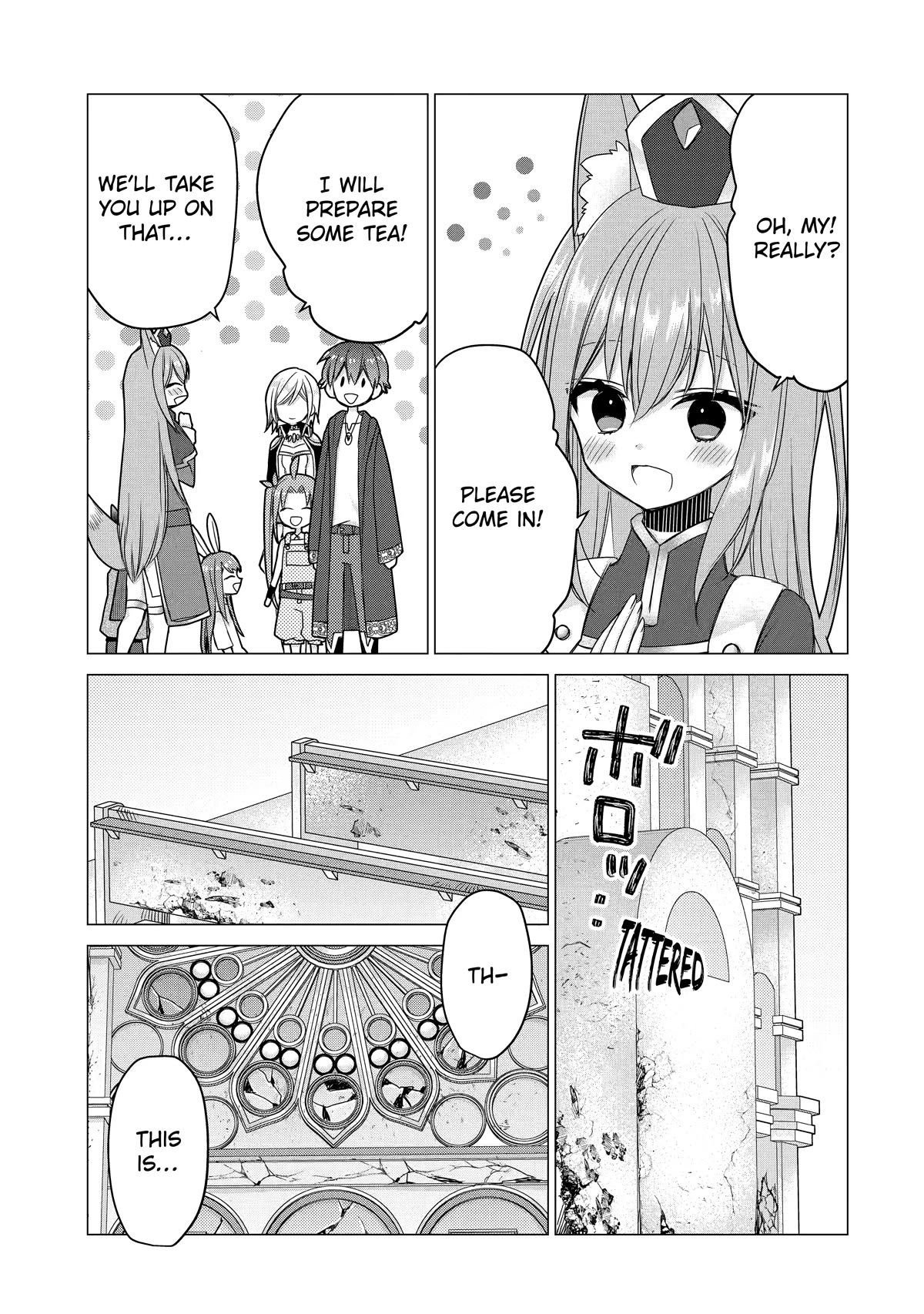 Page 15 of Chapter 19