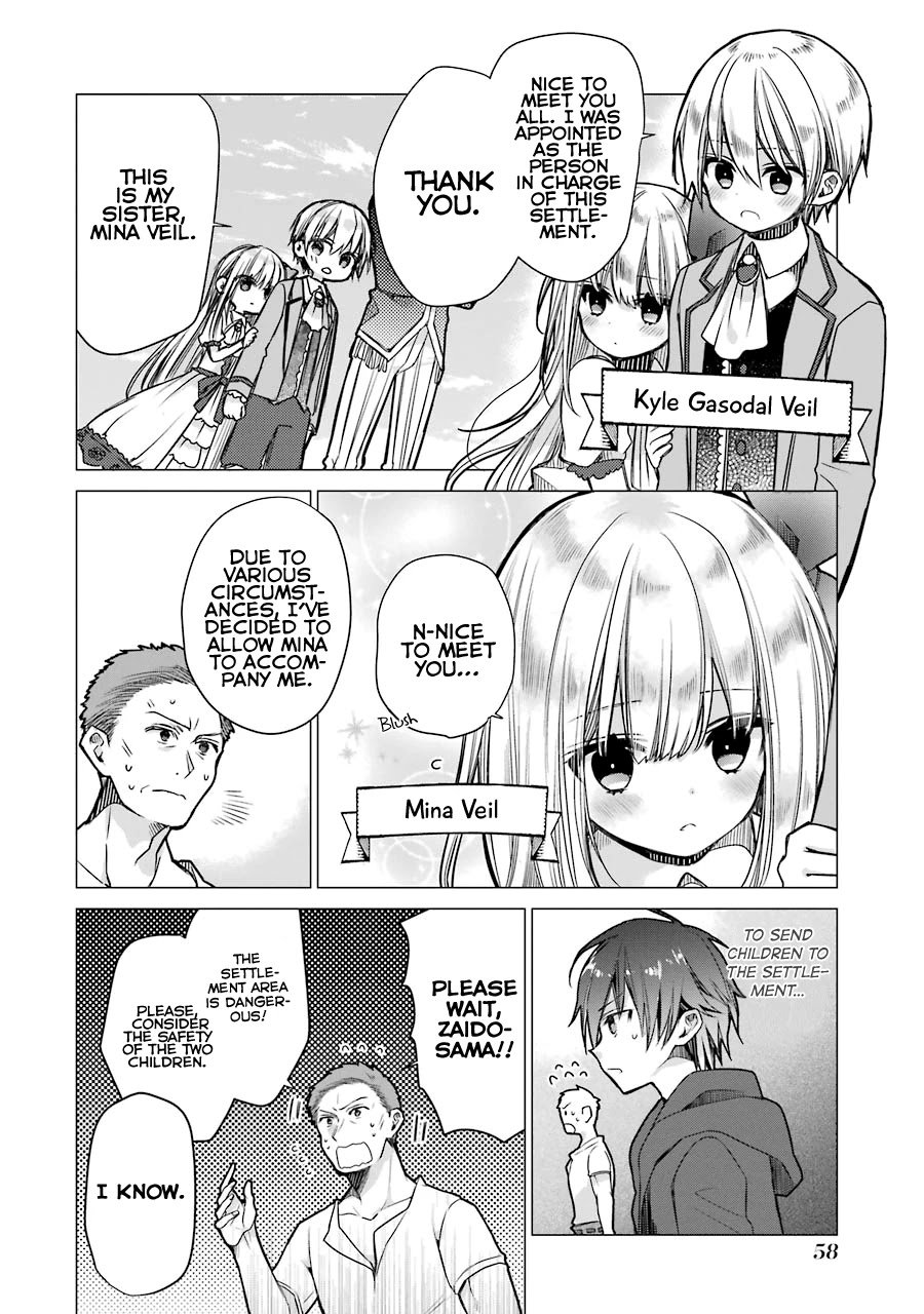 Page 8 of Chapter 2