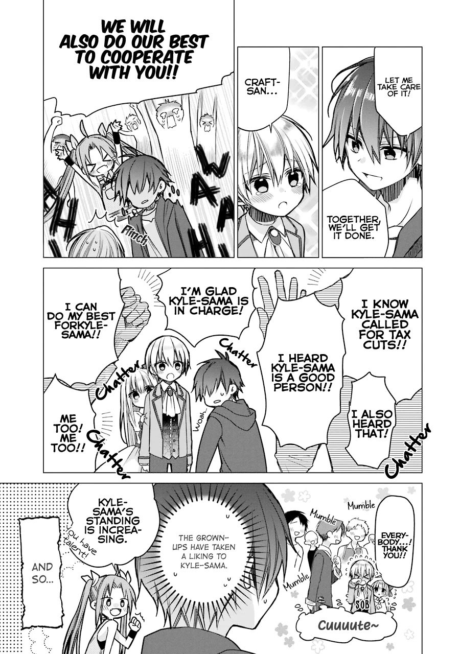 Page 17 of Chapter 2