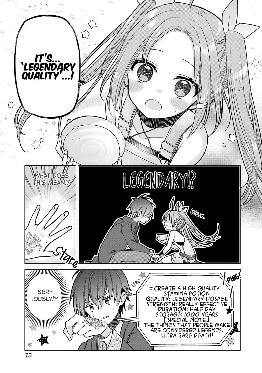 Page 24 of Chapter 2