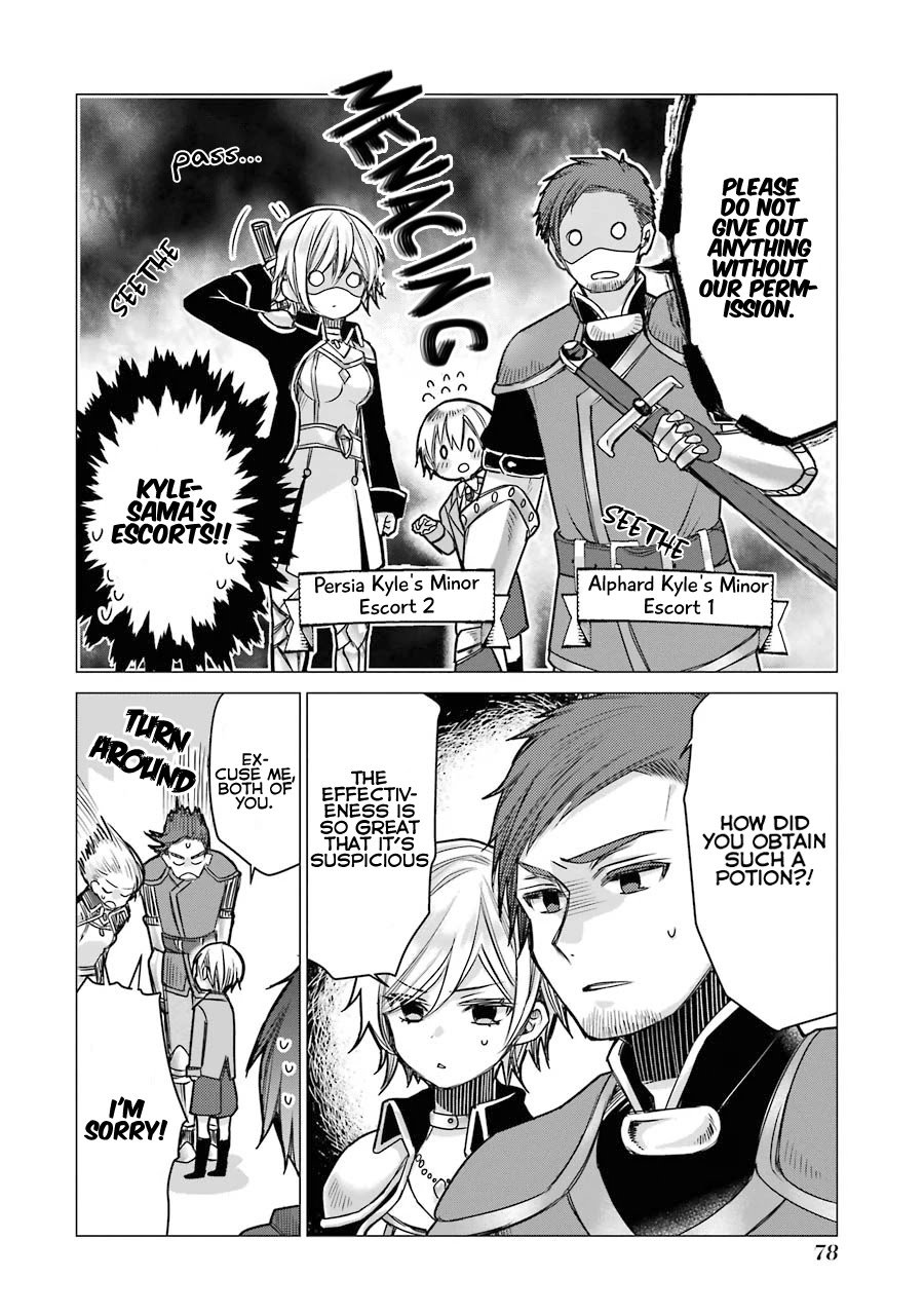 Page 27 of Chapter 2
