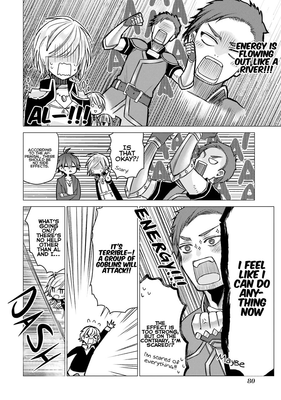 Page 29 of Chapter 2