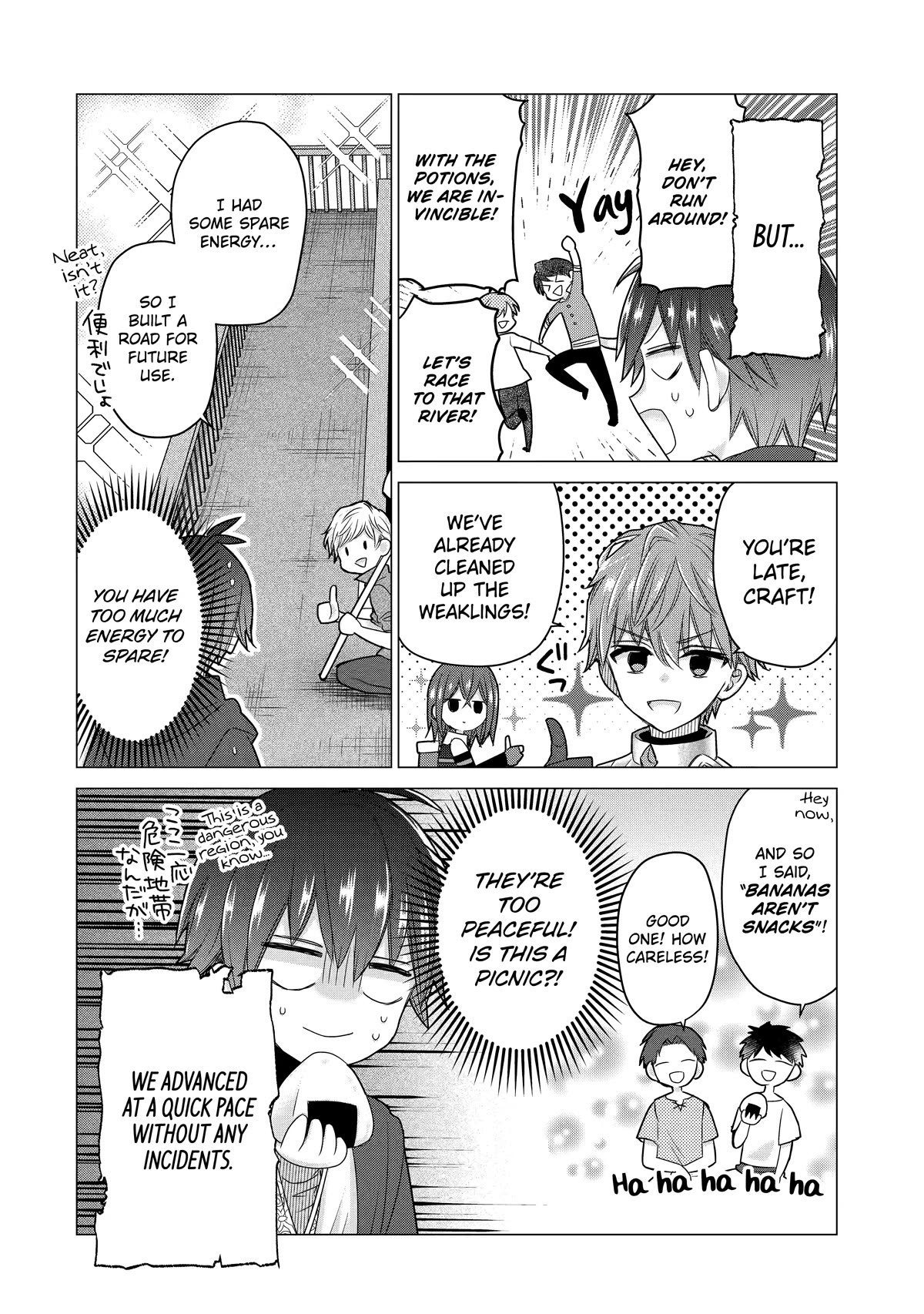 Page 10 of Chapter 20