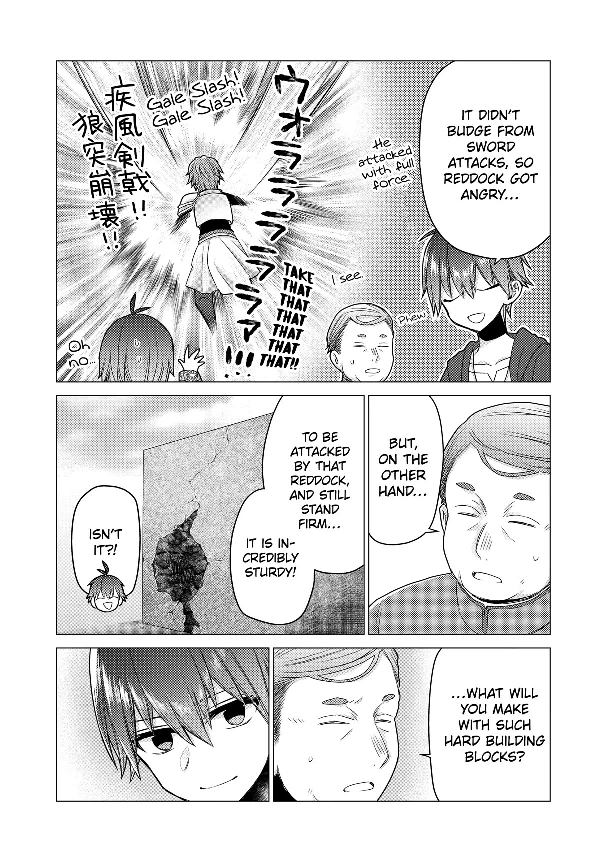 Page 19 of Chapter 20