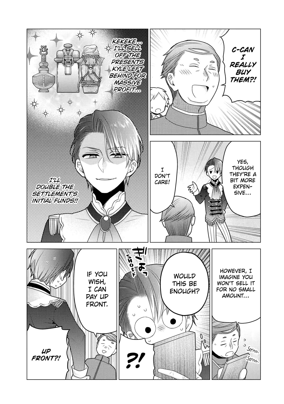 Page 27 of Chapter 20