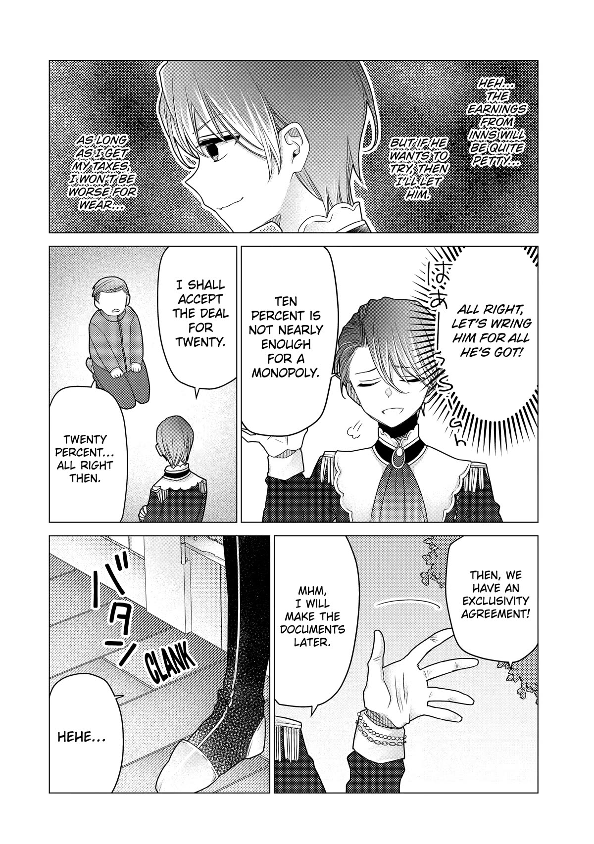 Page 30 of Chapter 20