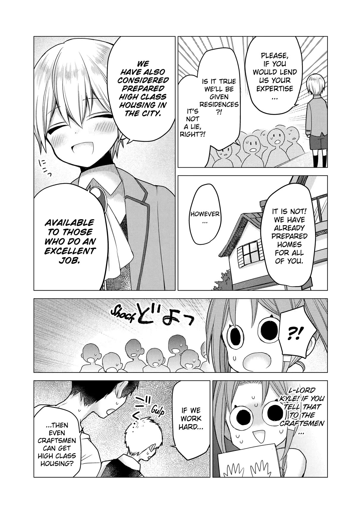 Page 9 of Chapter 21