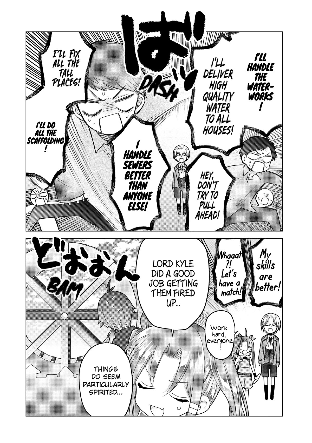 Page 10 of Chapter 21