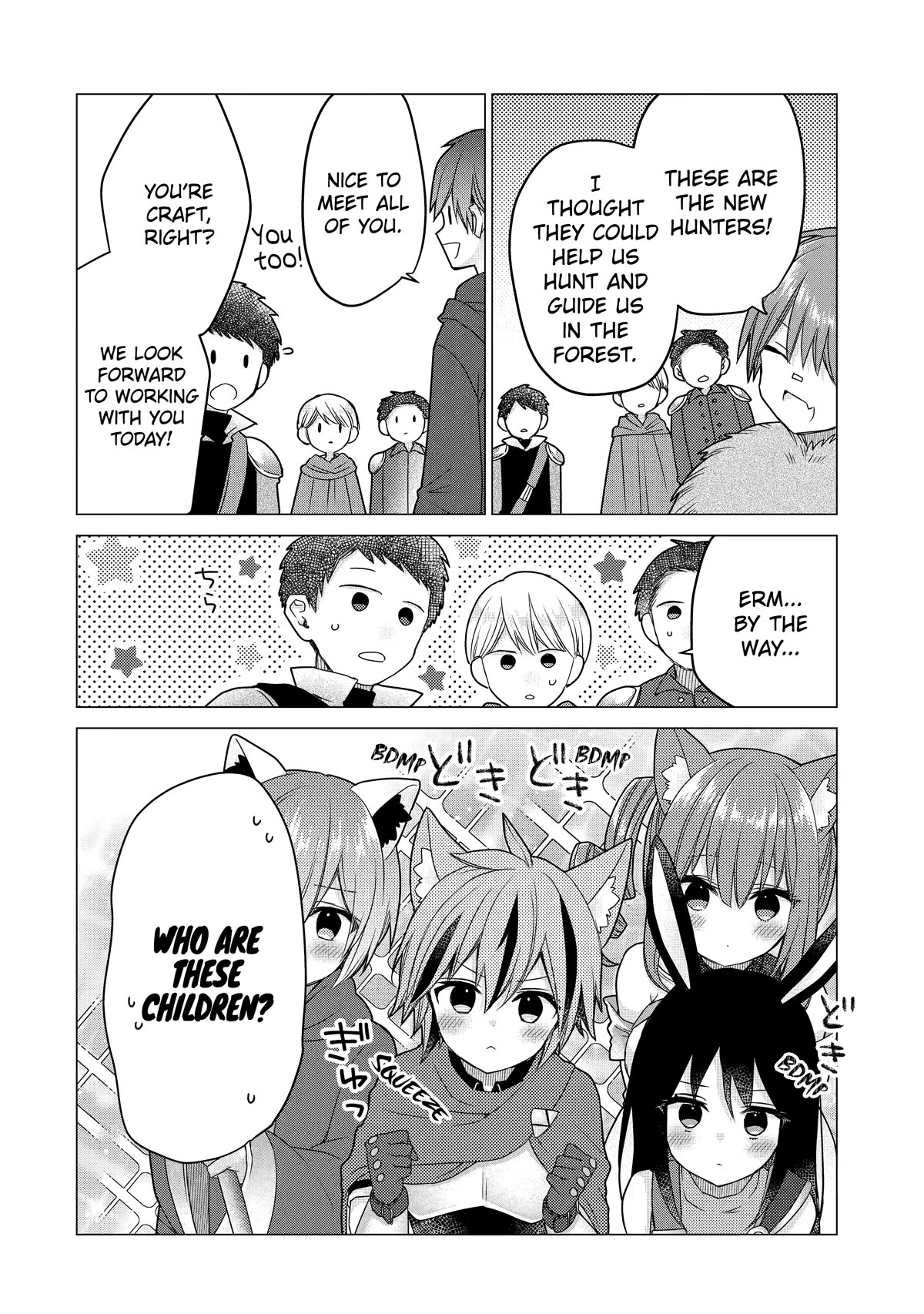 Page 18 of Chapter 21
