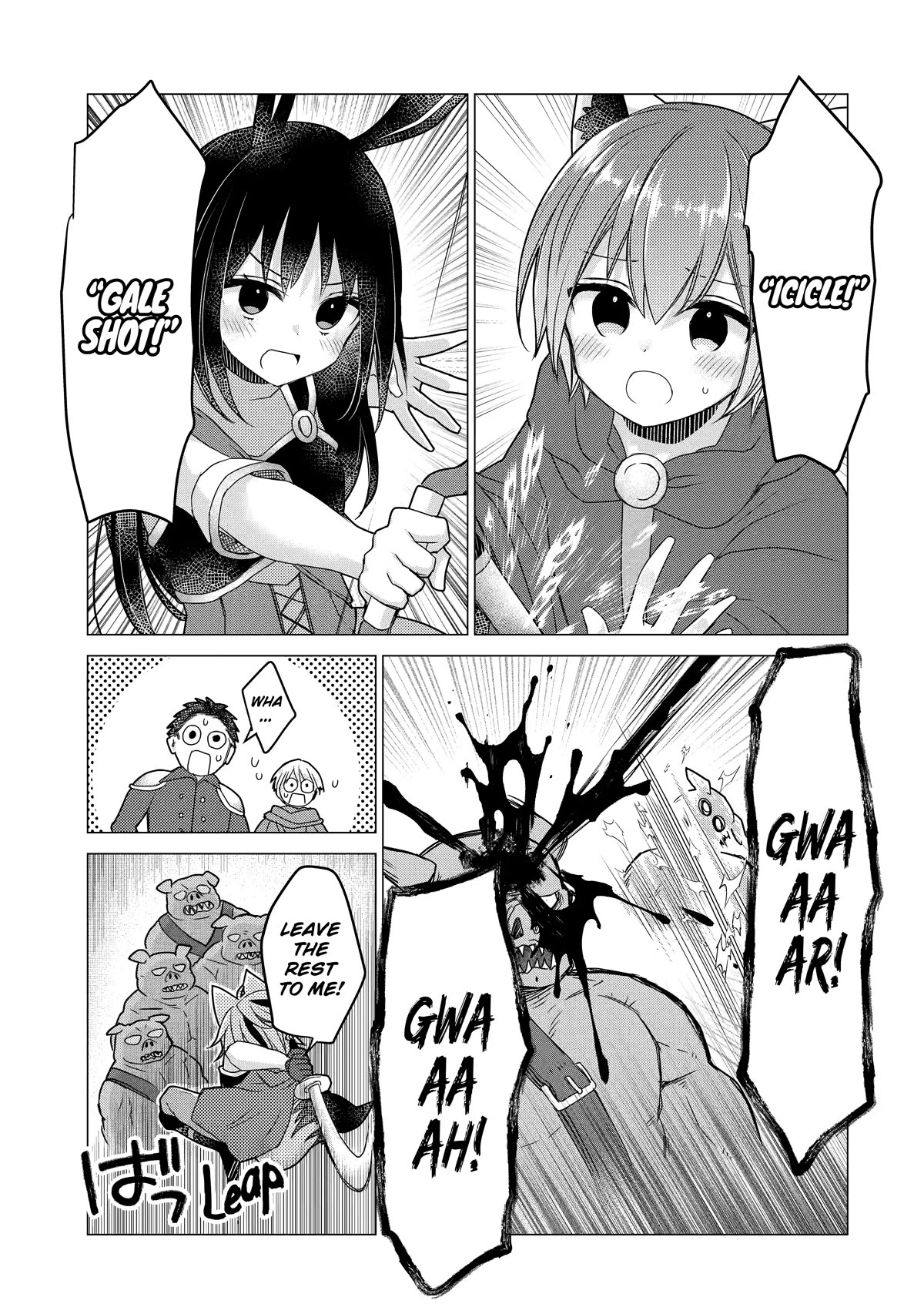 Page 25 of Chapter 21