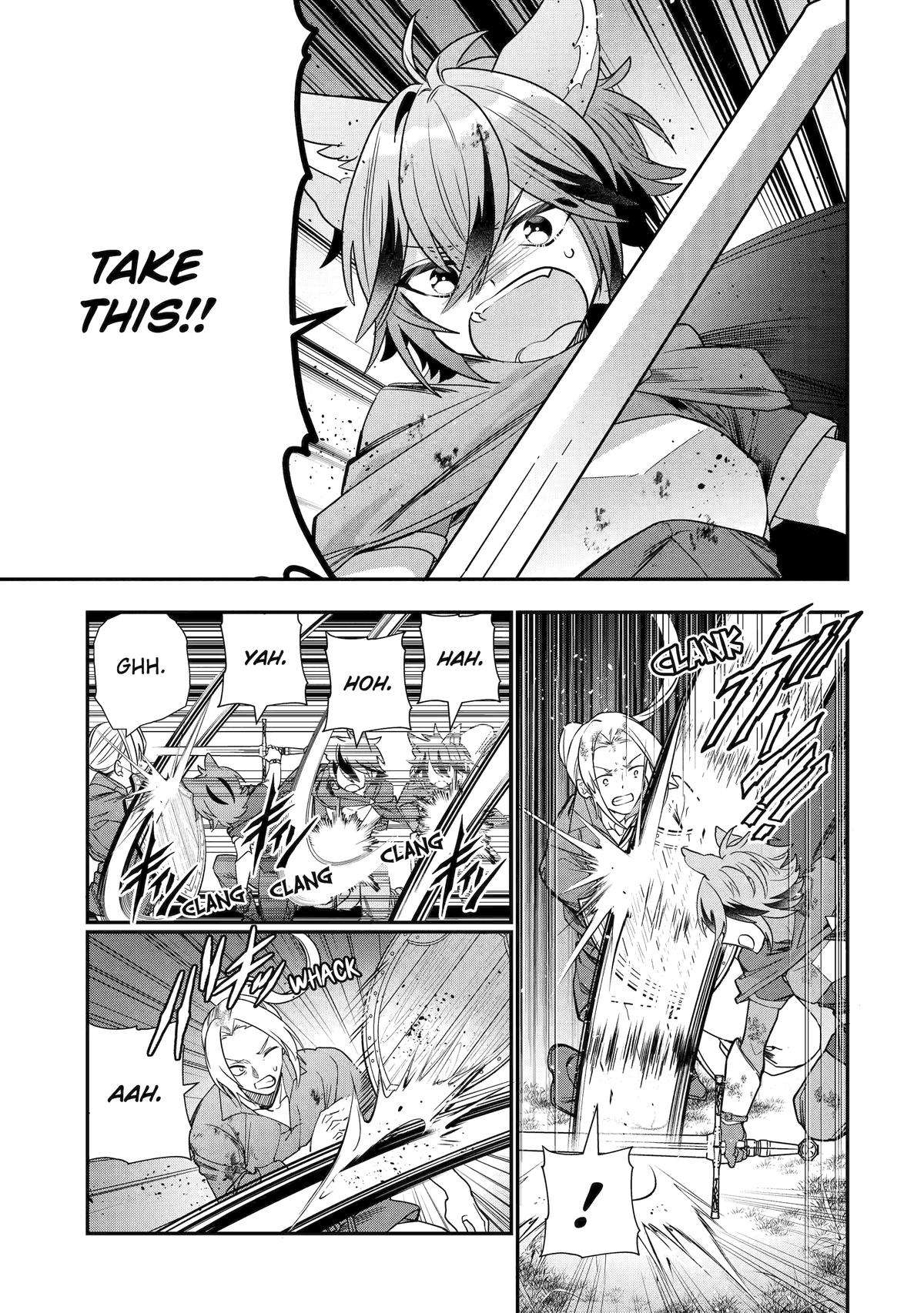 Page 15 of Chapter 23