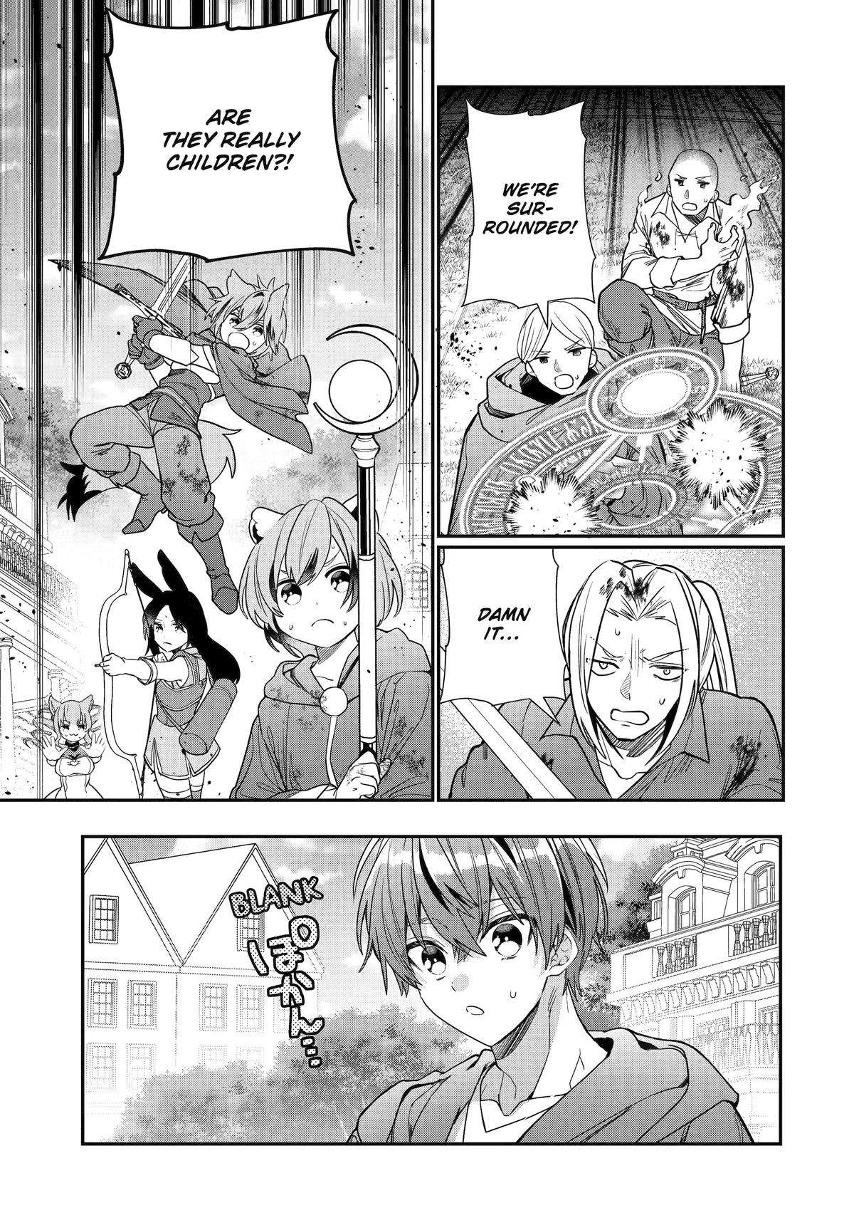 Page 17 of Chapter 23