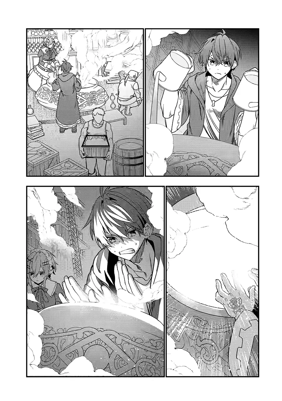 Page 33 of Chapter 24