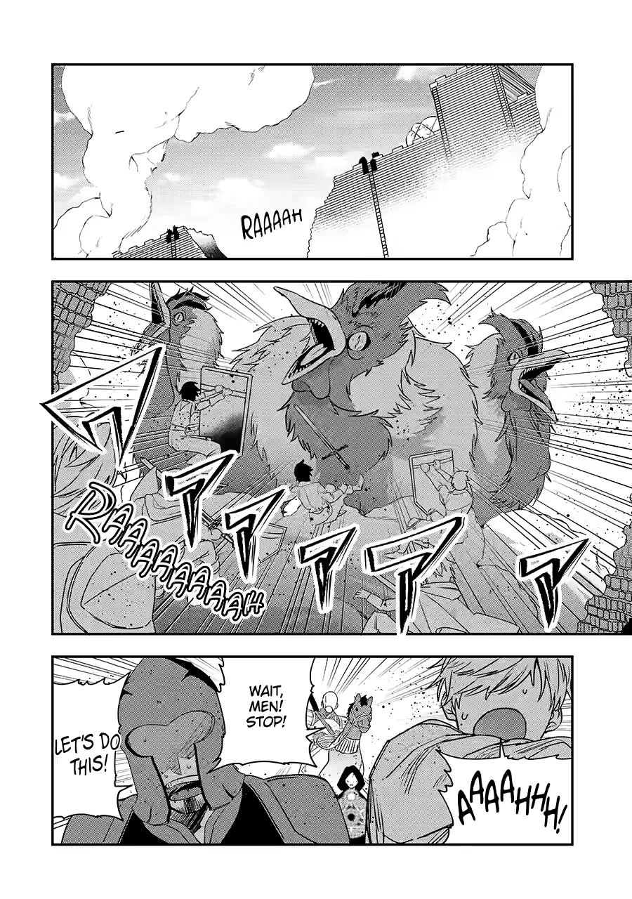 Page 7 of Chapter 25