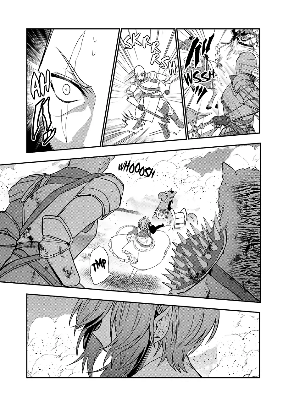 Page 12 of Chapter 25