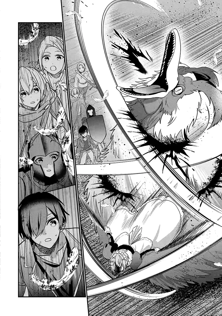 Page 23 of Chapter 25