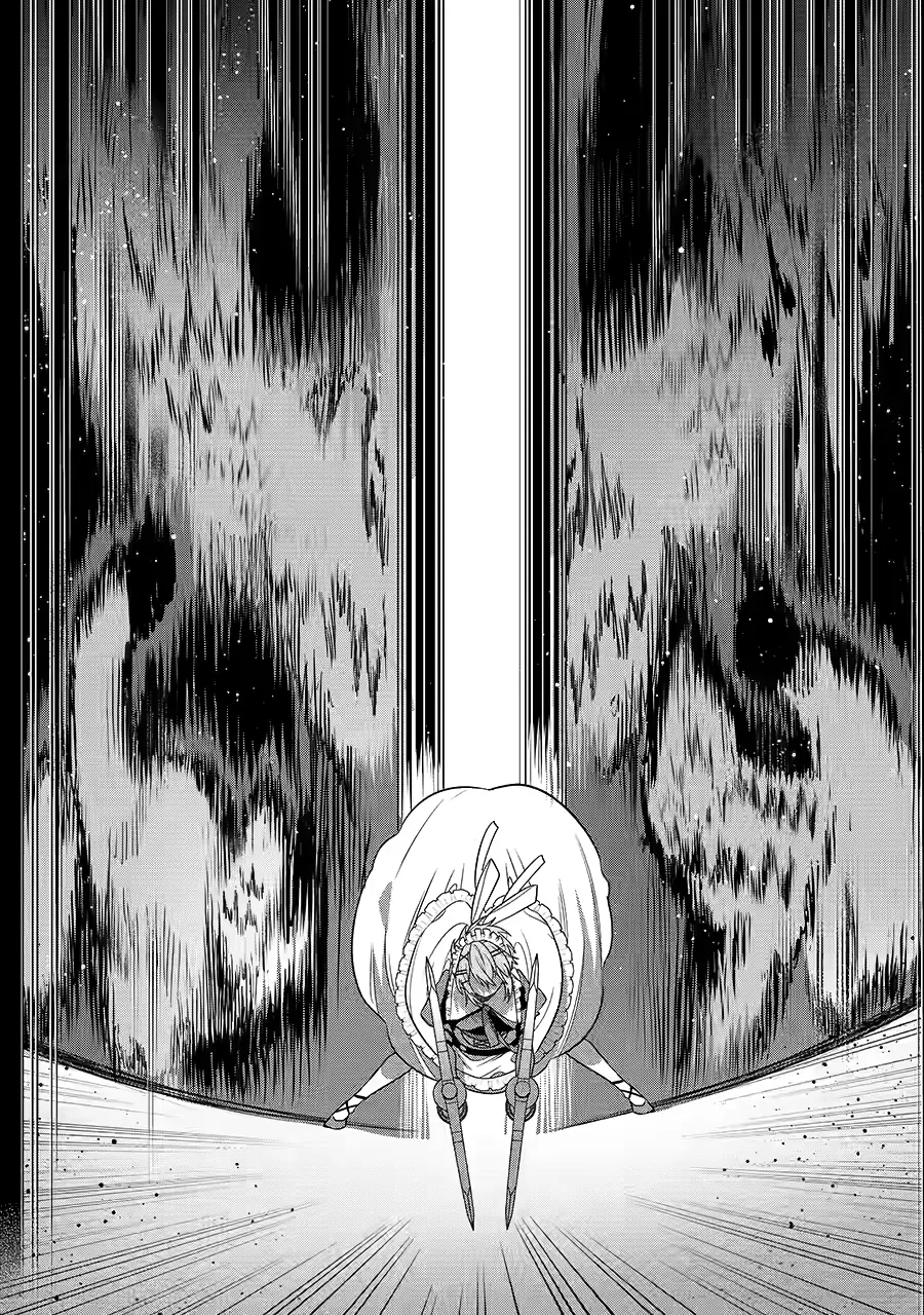 Page 26 of Chapter 25