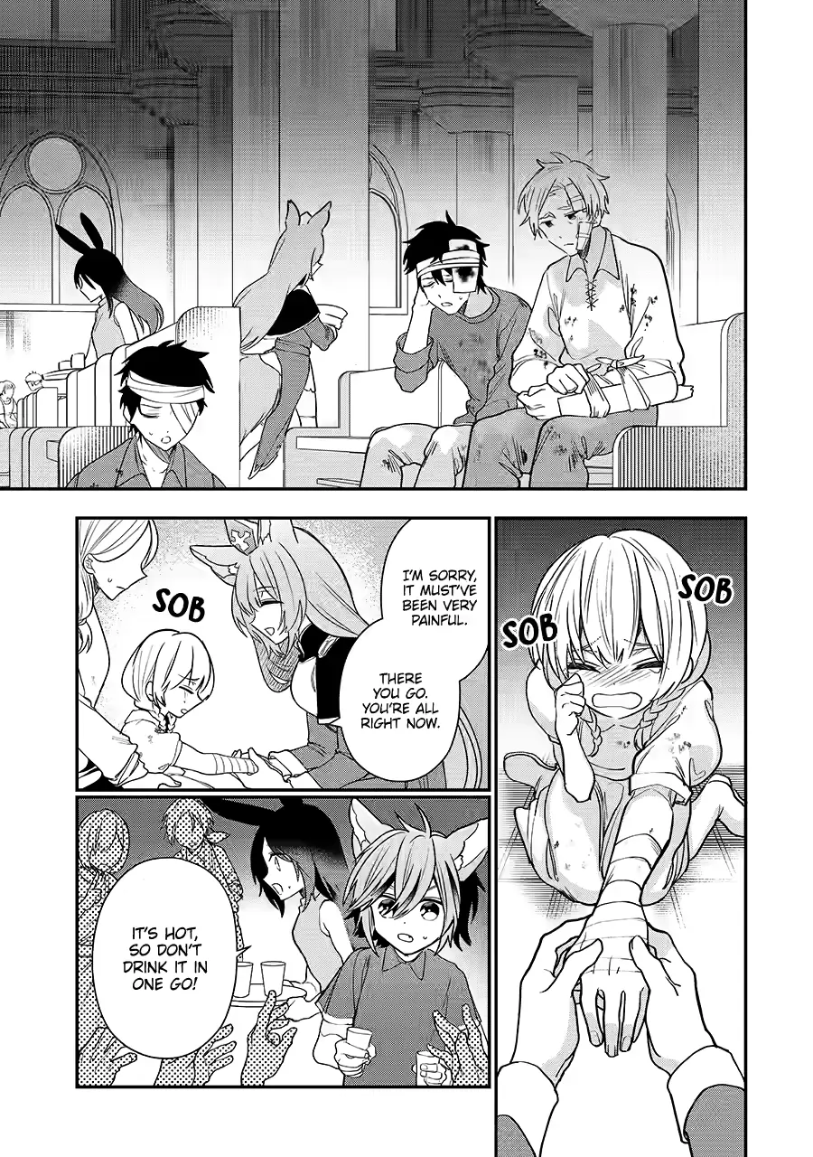 Page 33 of Chapter 25