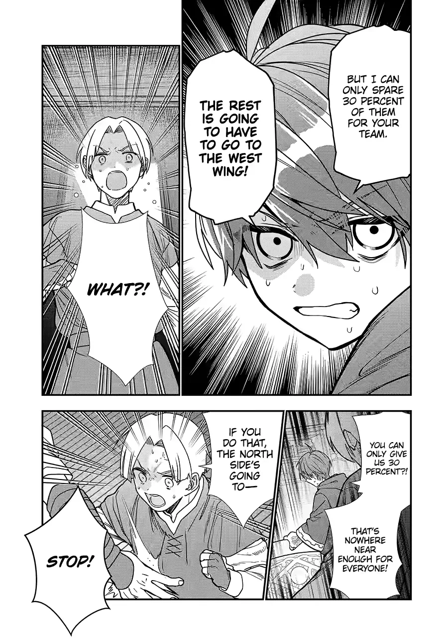 Page 5 of Chapter 26