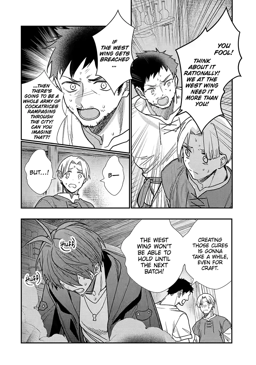 Page 6 of Chapter 26