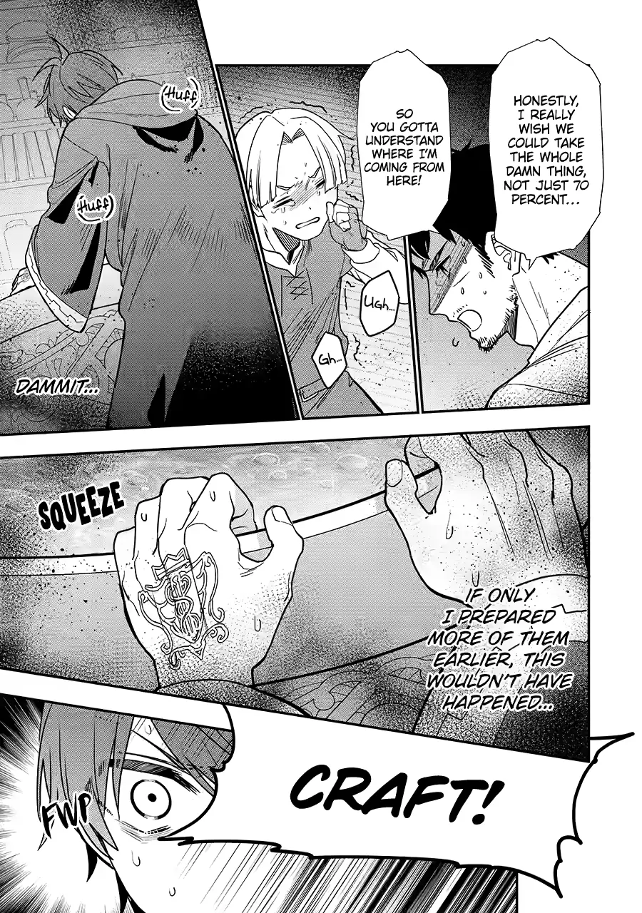 Page 7 of Chapter 26
