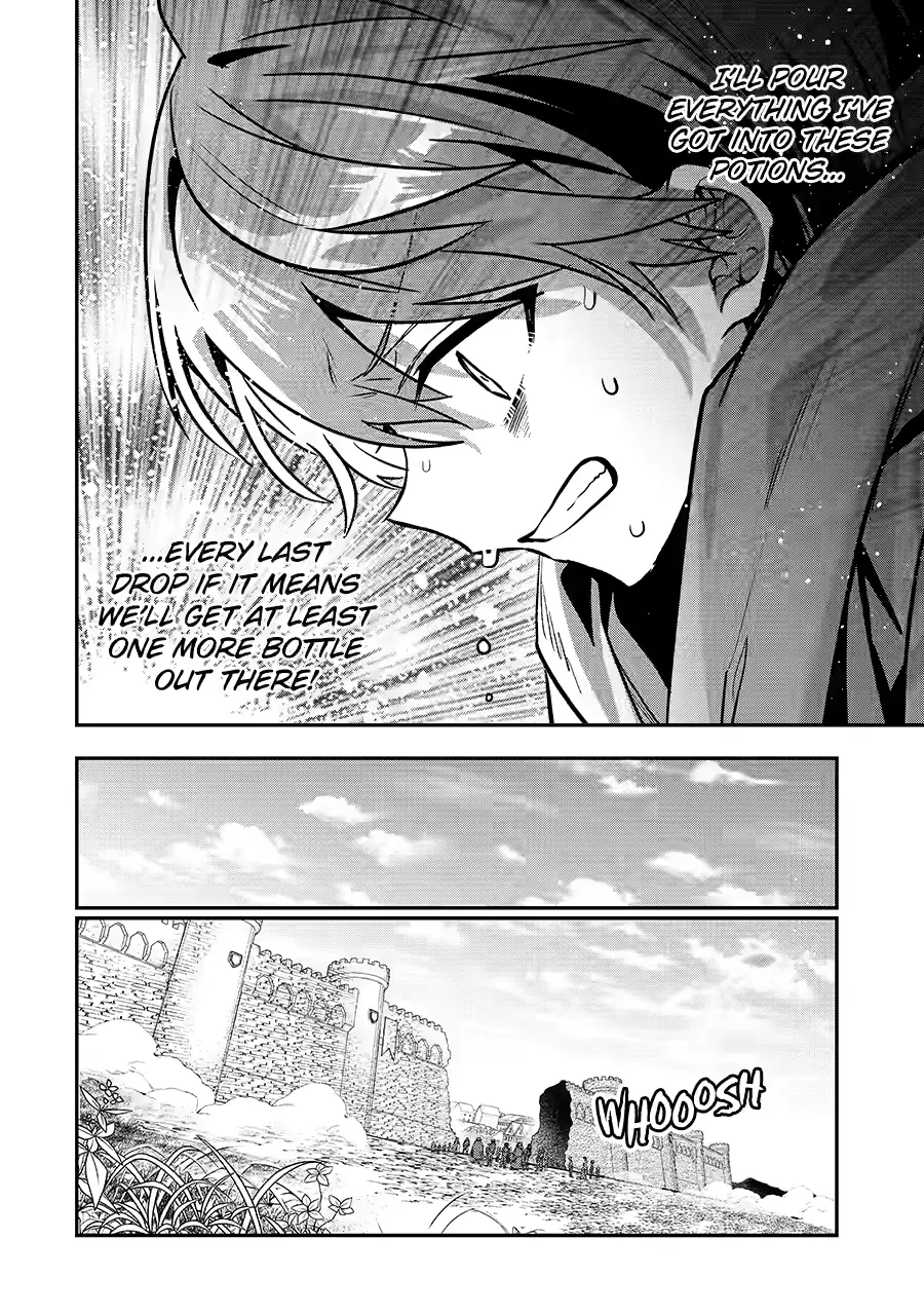 Page 12 of Chapter 26