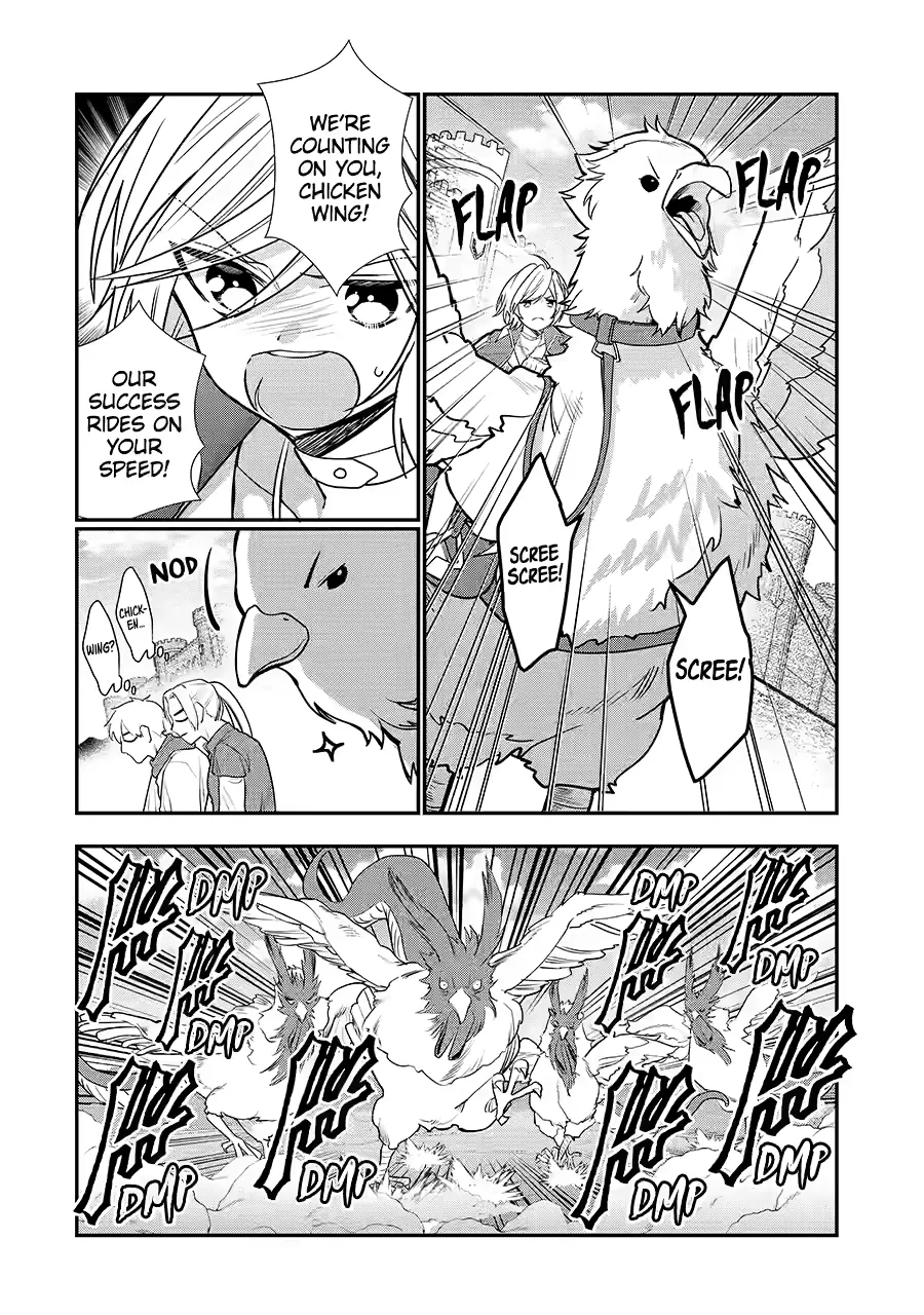 Page 14 of Chapter 26