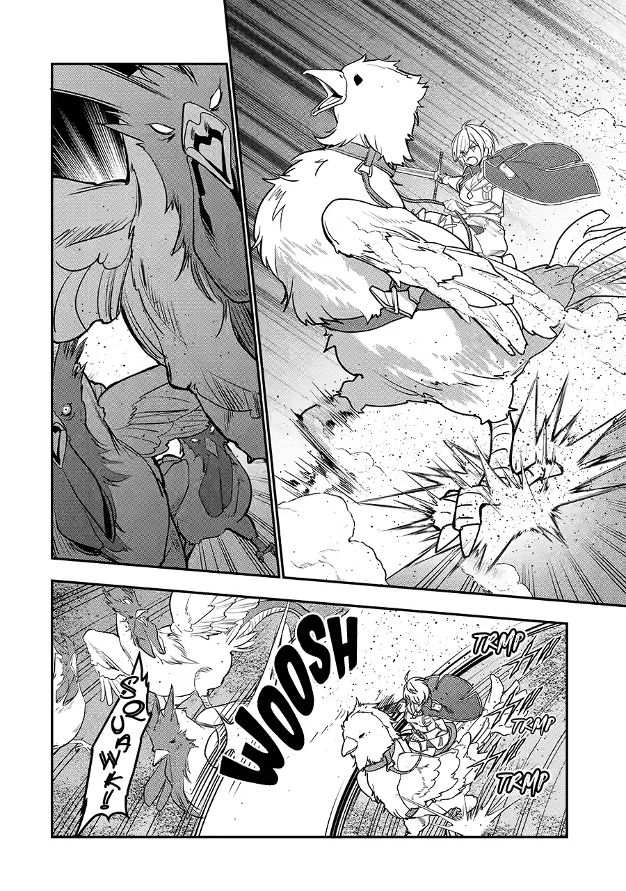 Page 16 of Chapter 26