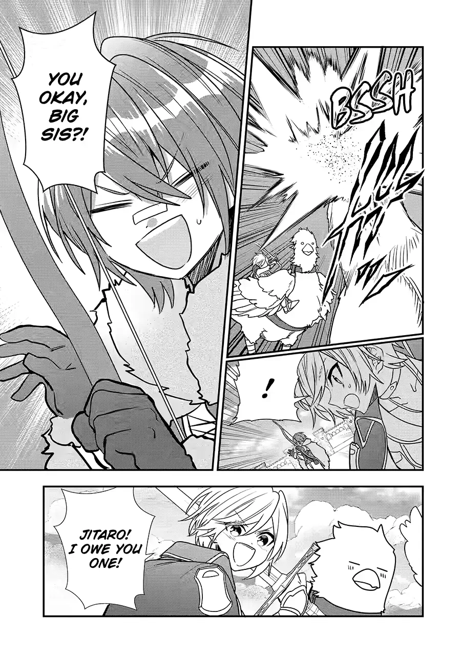 Page 23 of Chapter 26