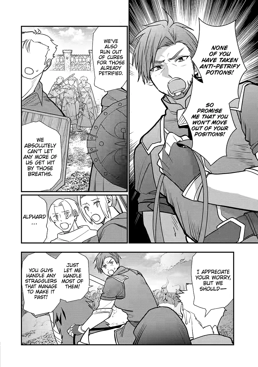 Page 26 of Chapter 26