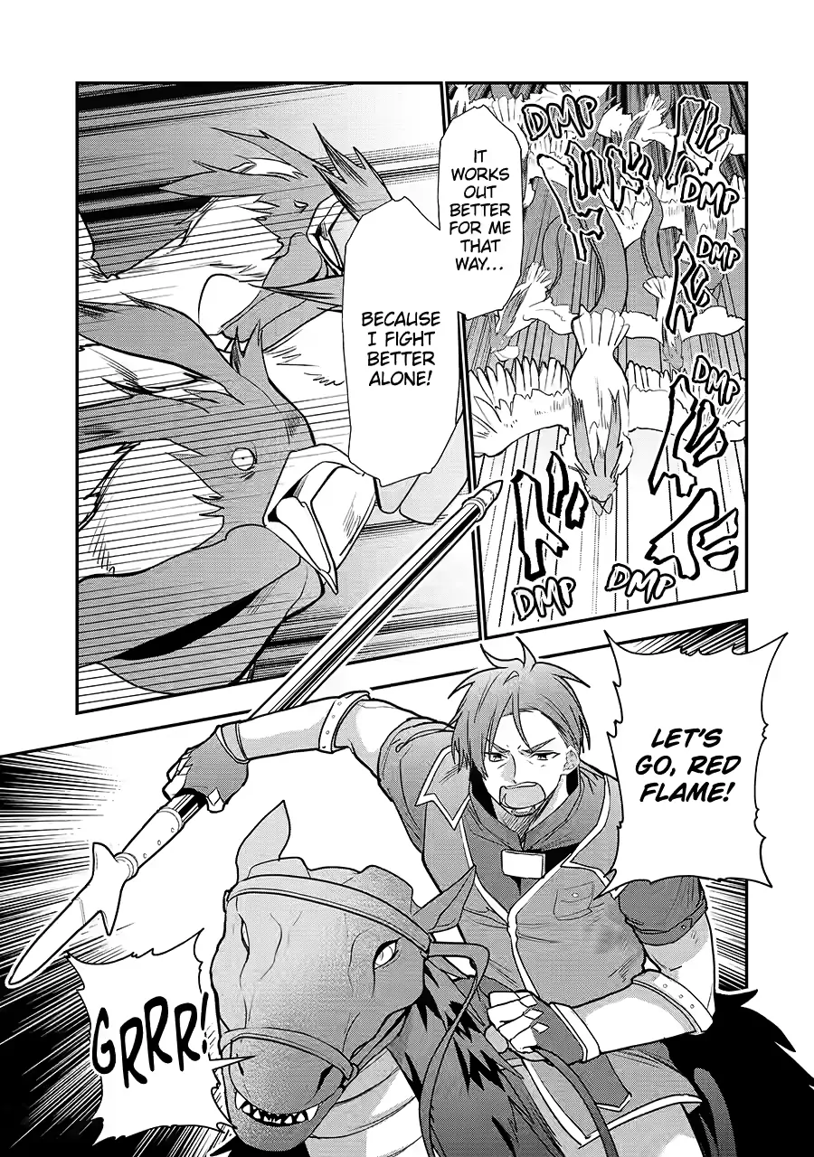 Page 27 of Chapter 26