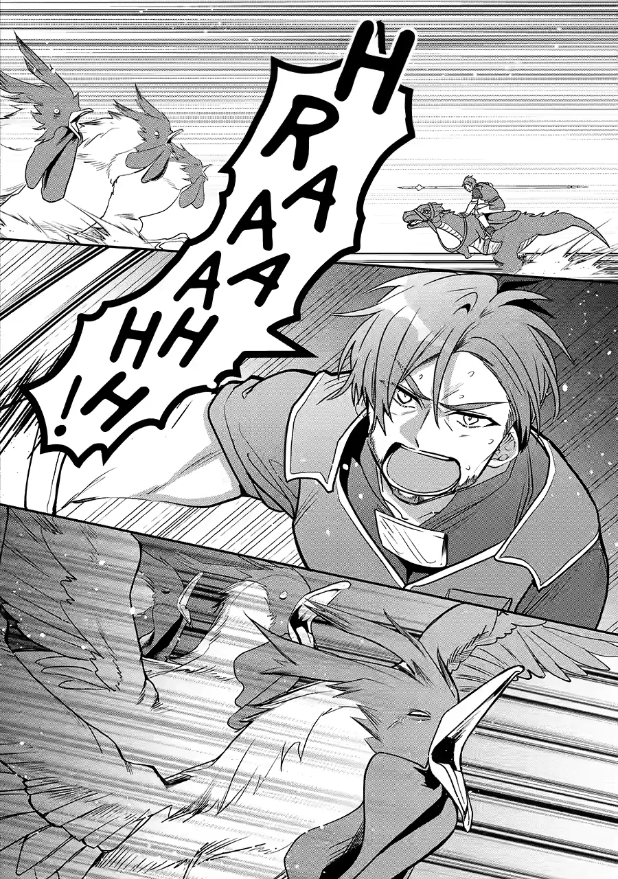 Page 28 of Chapter 26