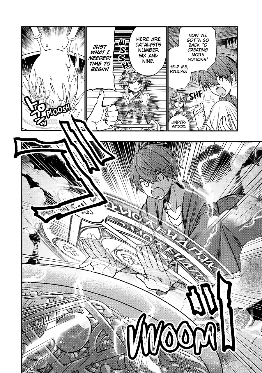 Page 24 of Chapter 27