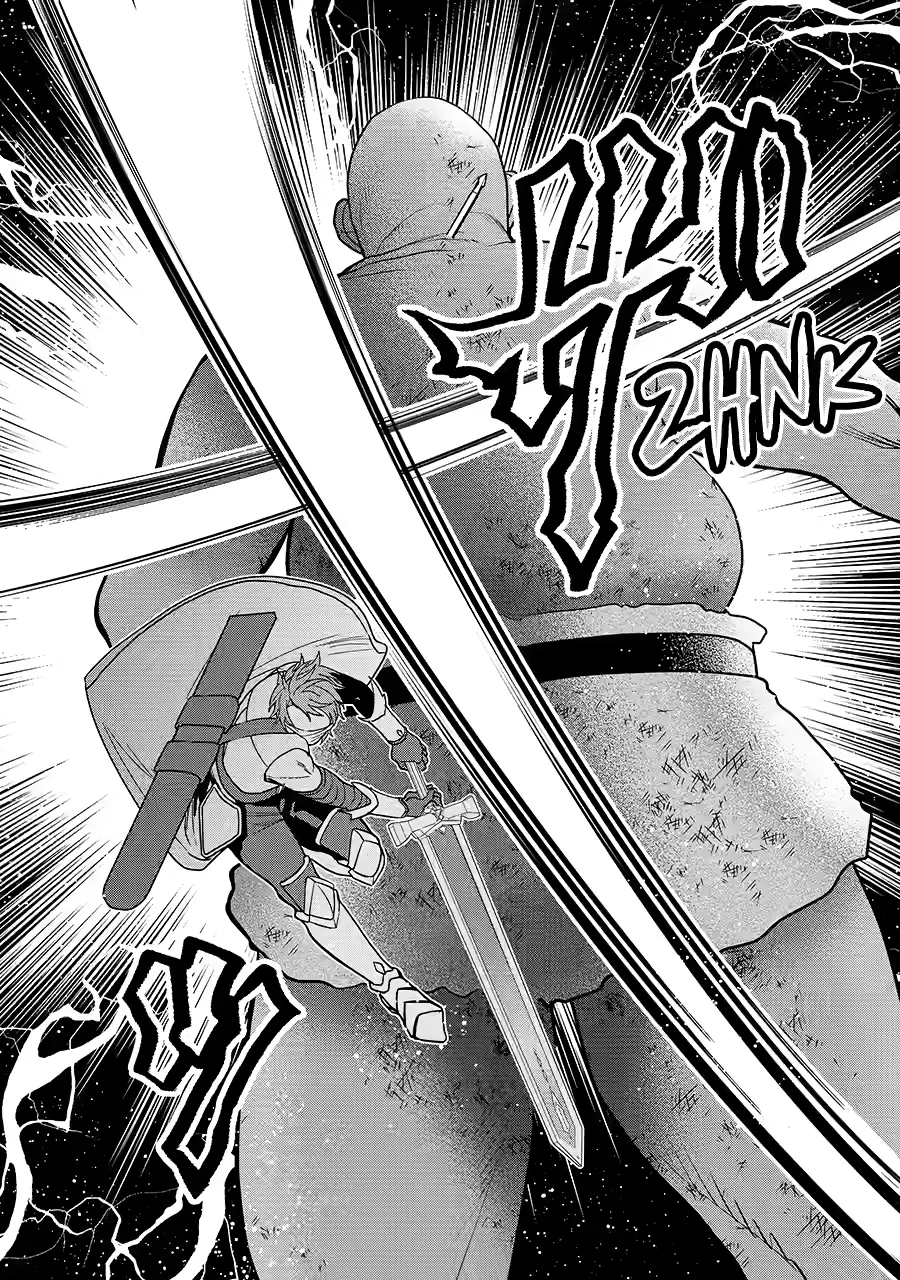 Page 5 of Chapter 28