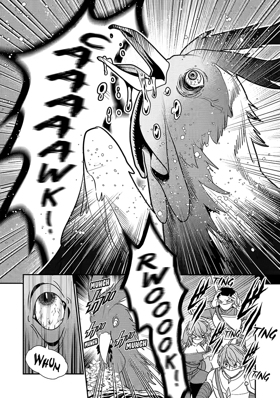Page 18 of Chapter 28