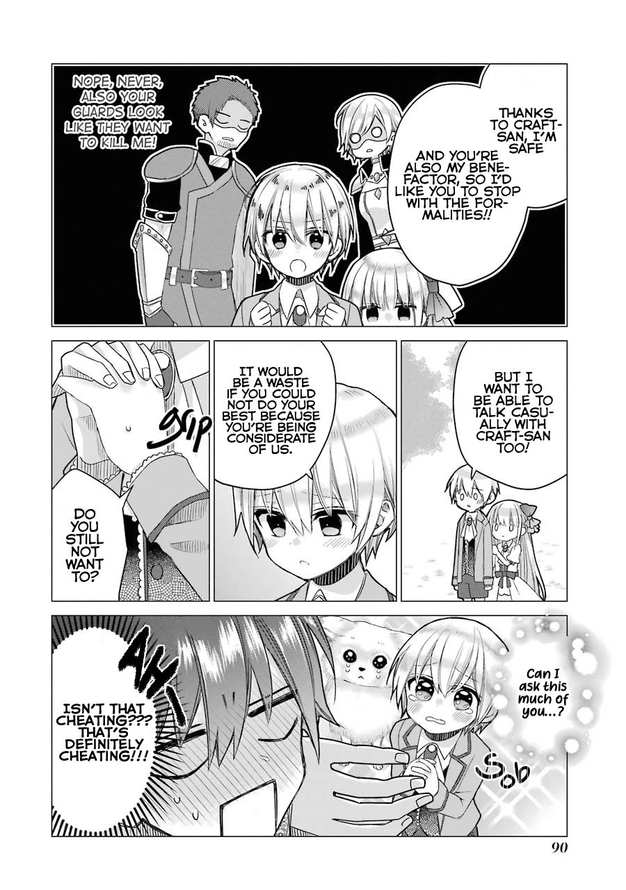 Page 7 of Chapter 3