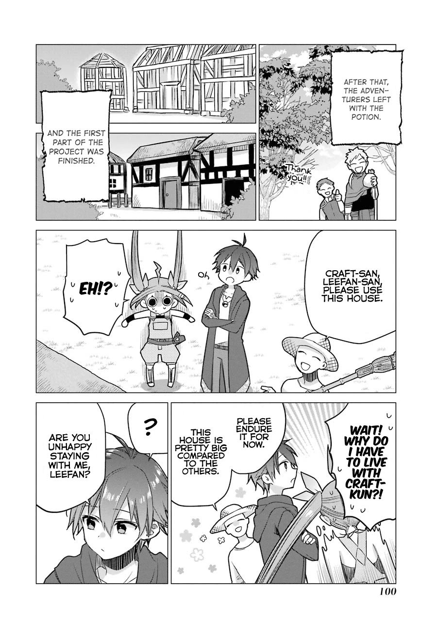 Page 17 of Chapter 3