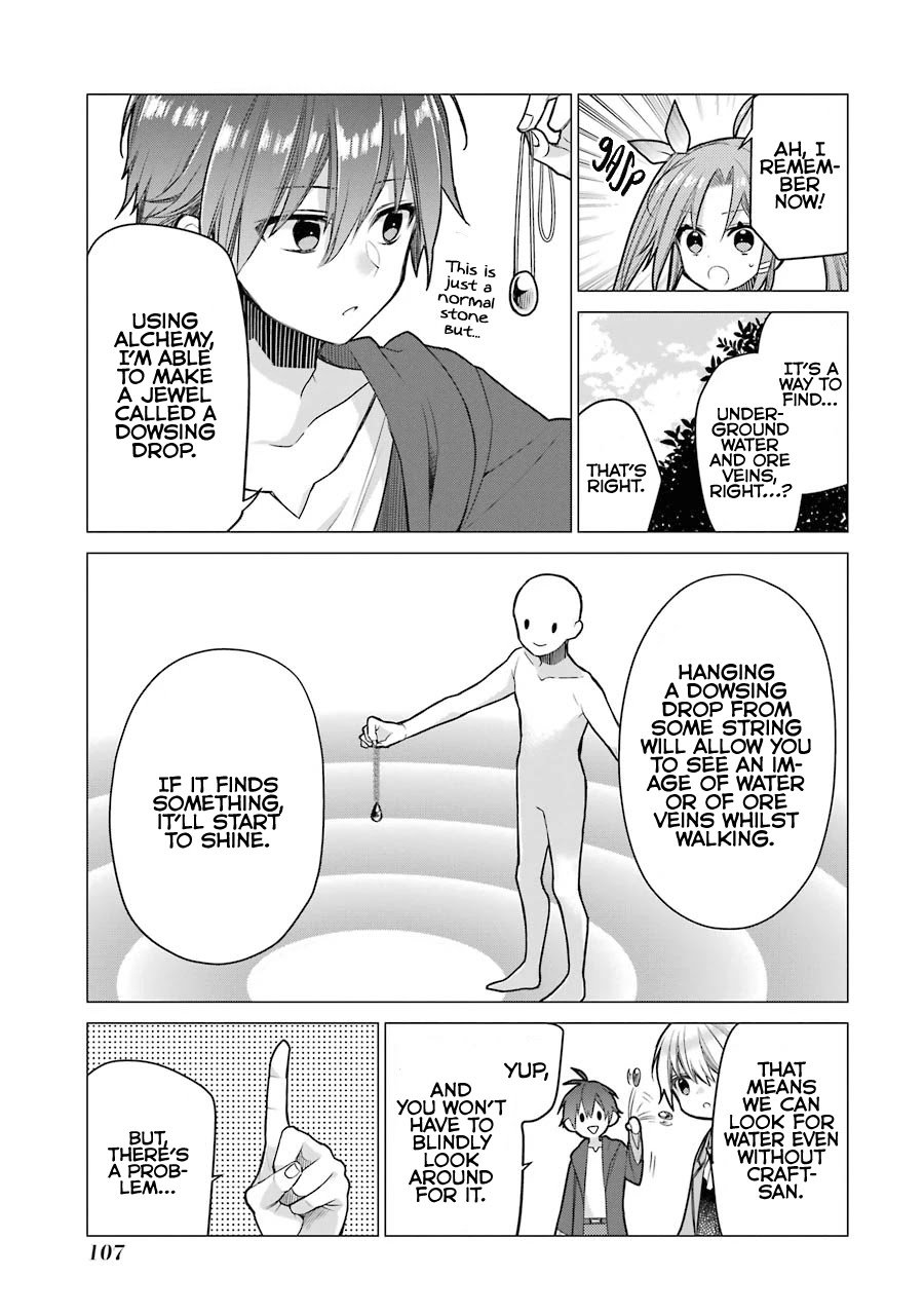Page 24 of Chapter 3