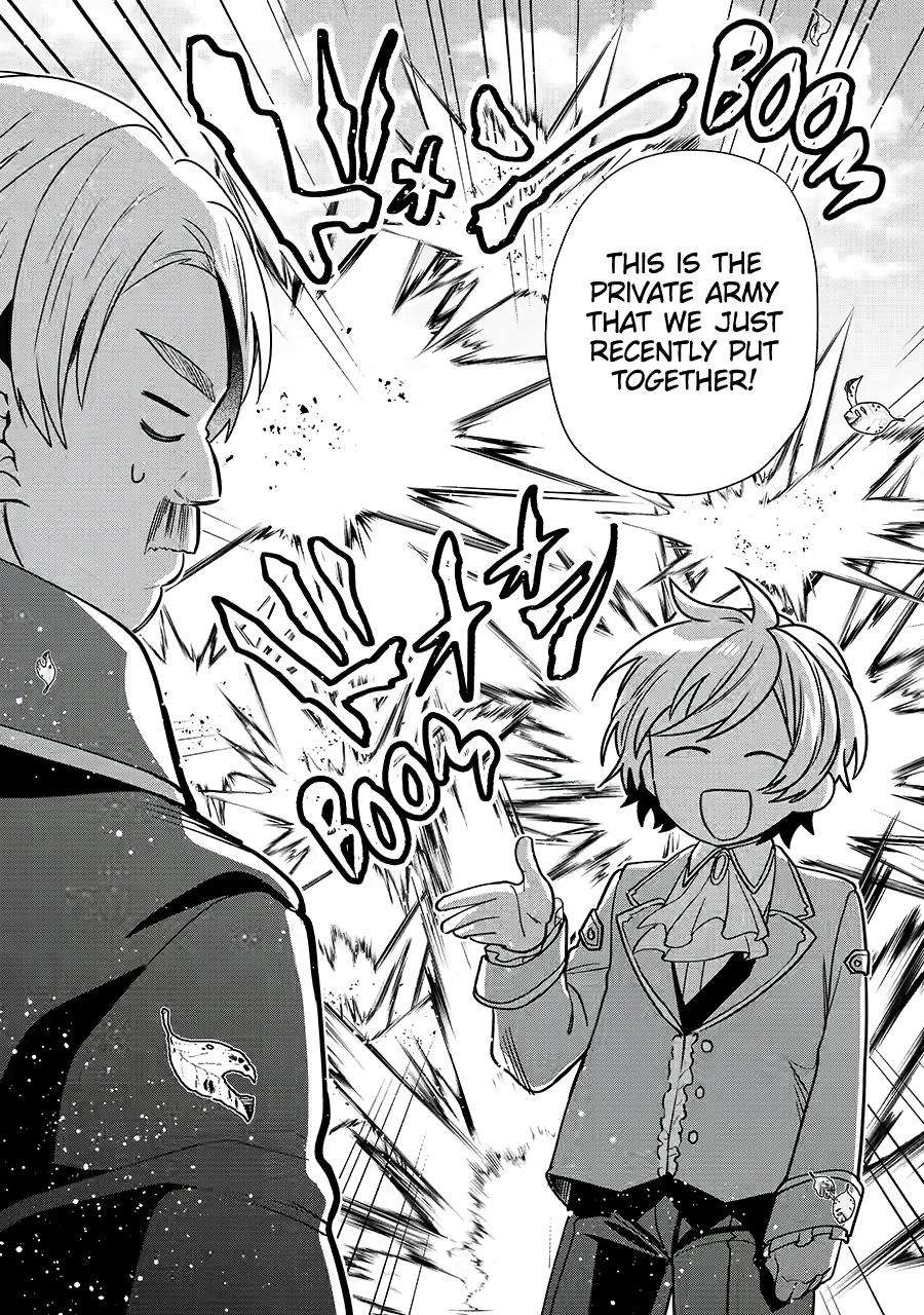 Page 12 of Chapter 32