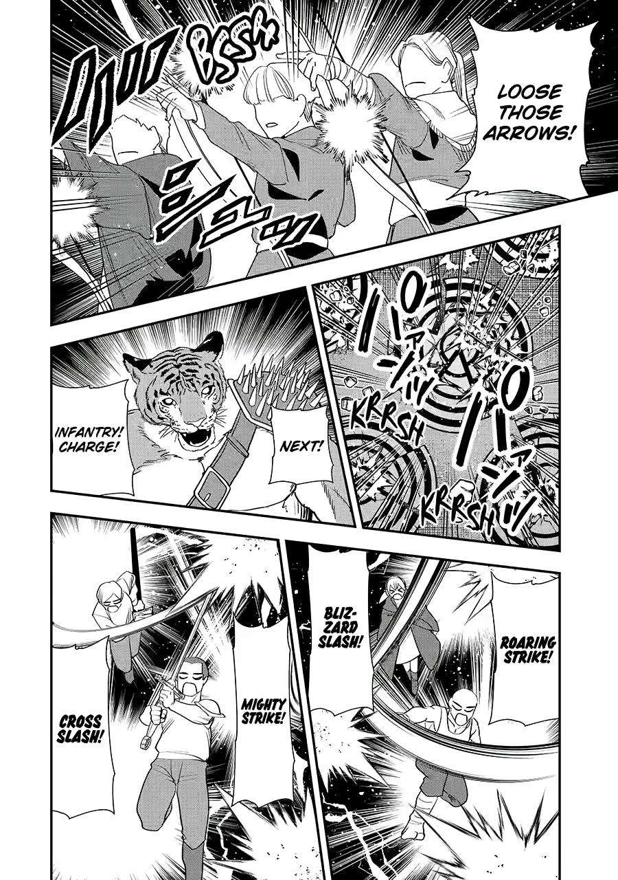 Page 13 of Chapter 32