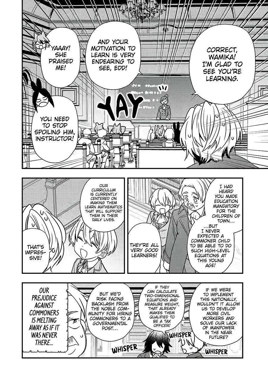 Page 17 of Chapter 32