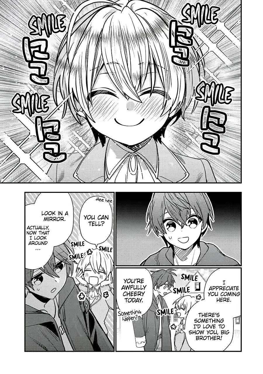 Page 1 of Chapter 33