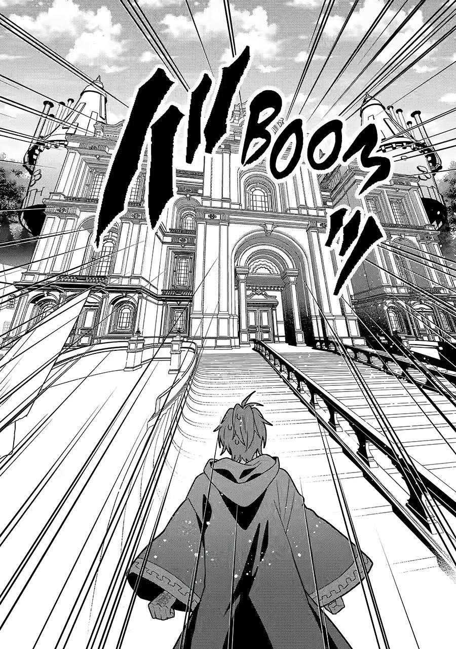 Page 4 of Chapter 33