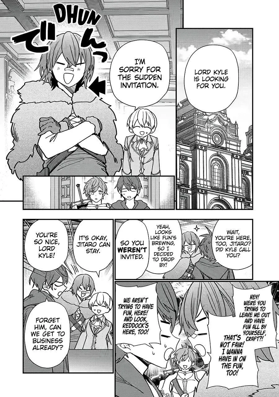 Page 16 of Chapter 33