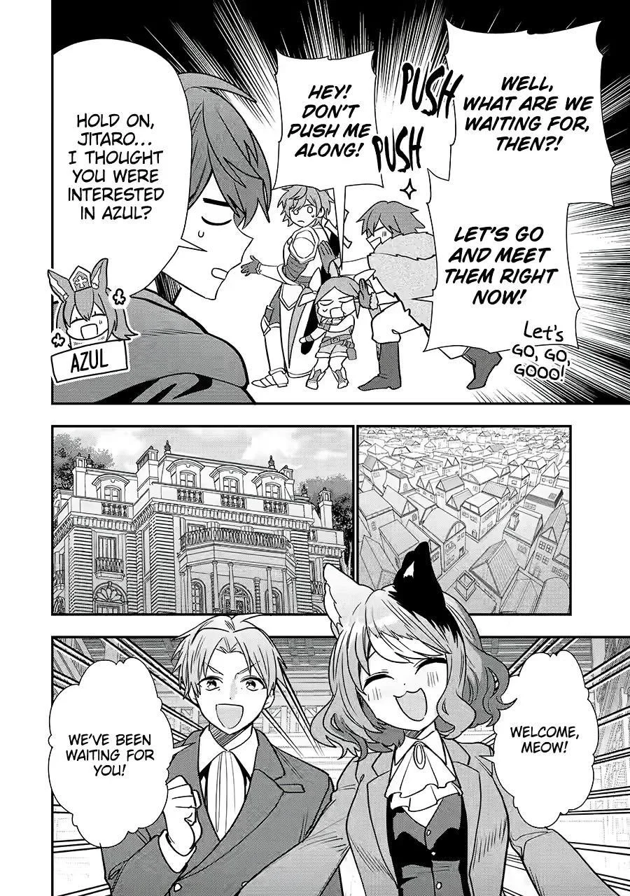 Page 26 of Chapter 33