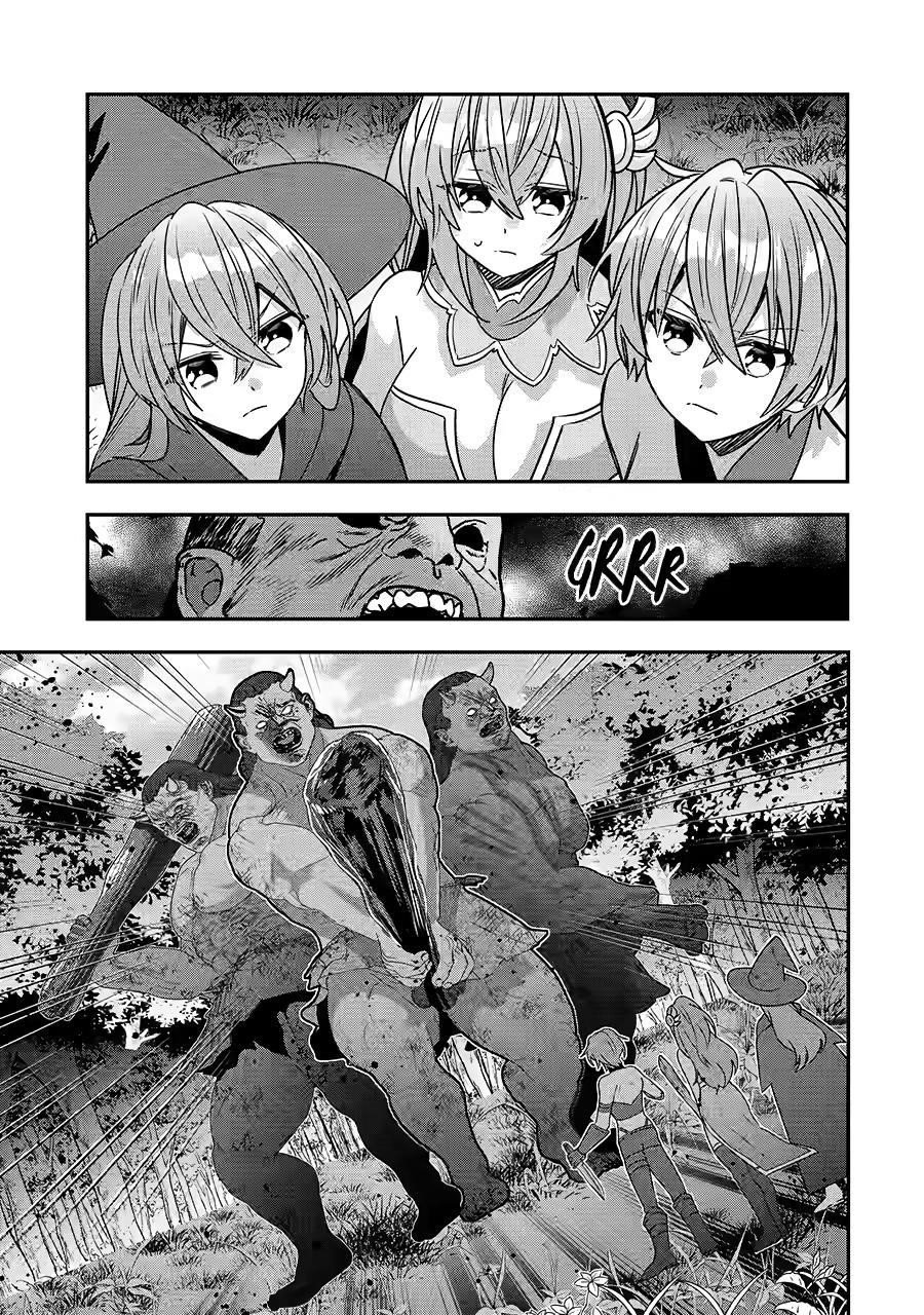 Page 1 of Chapter 35