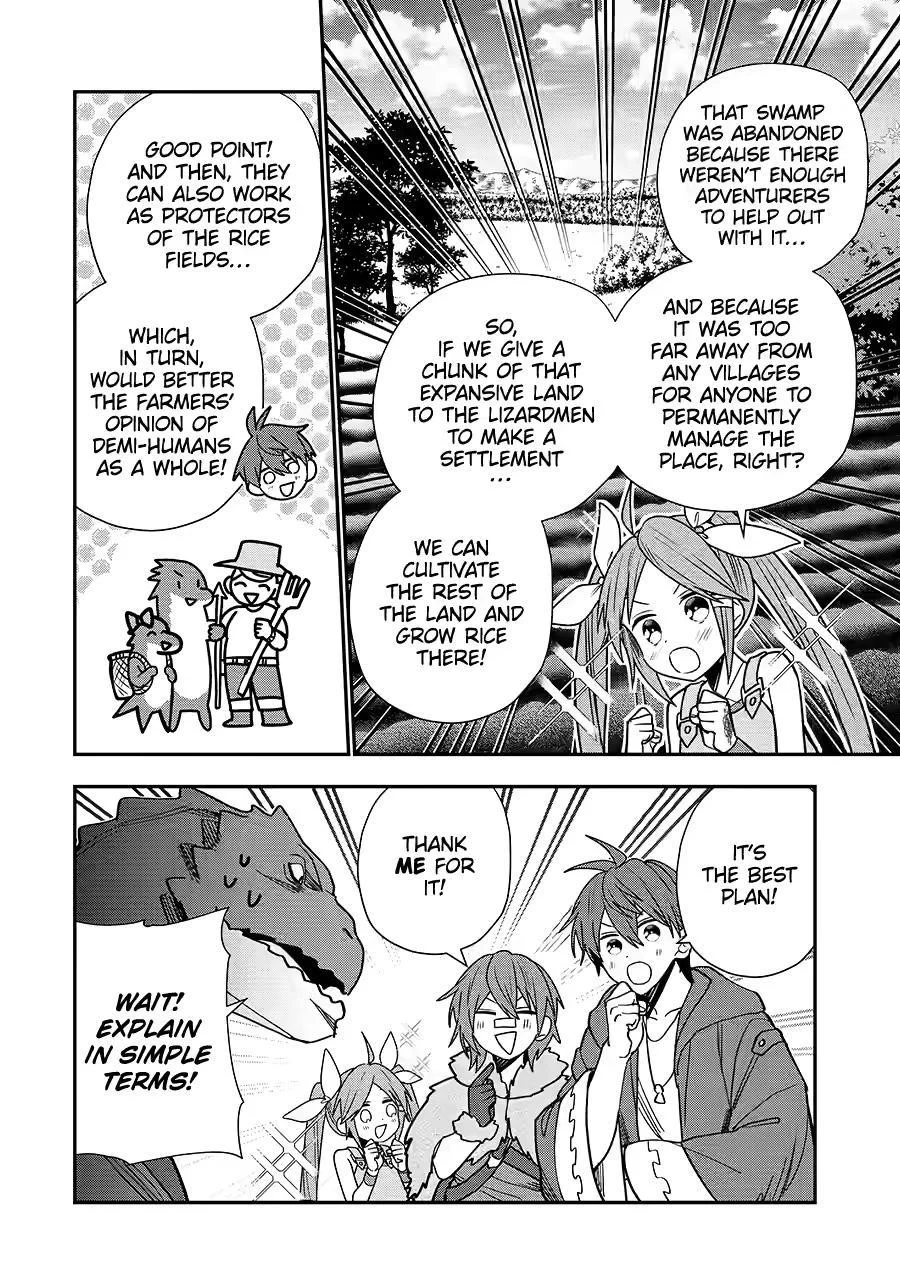 Page 14 of Chapter 37